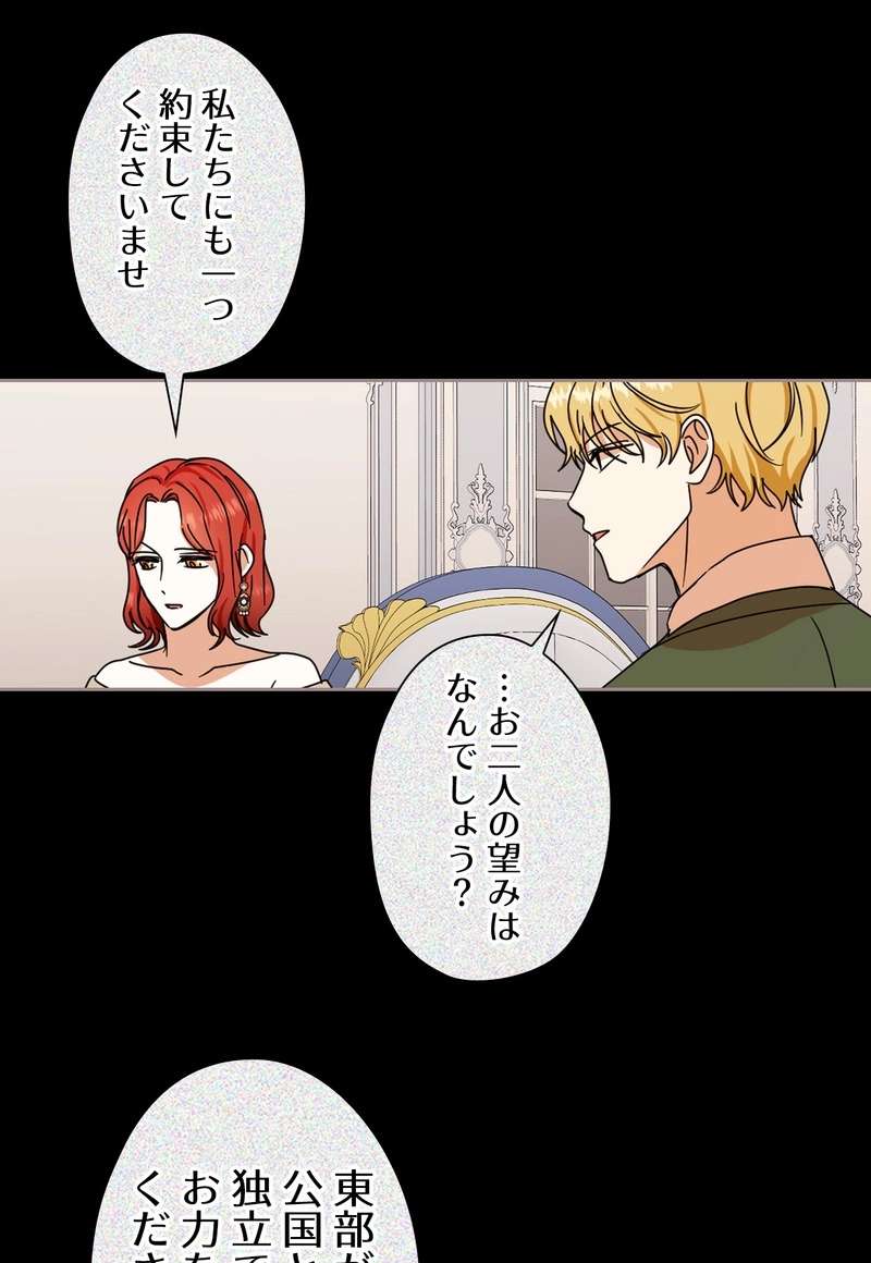 P62