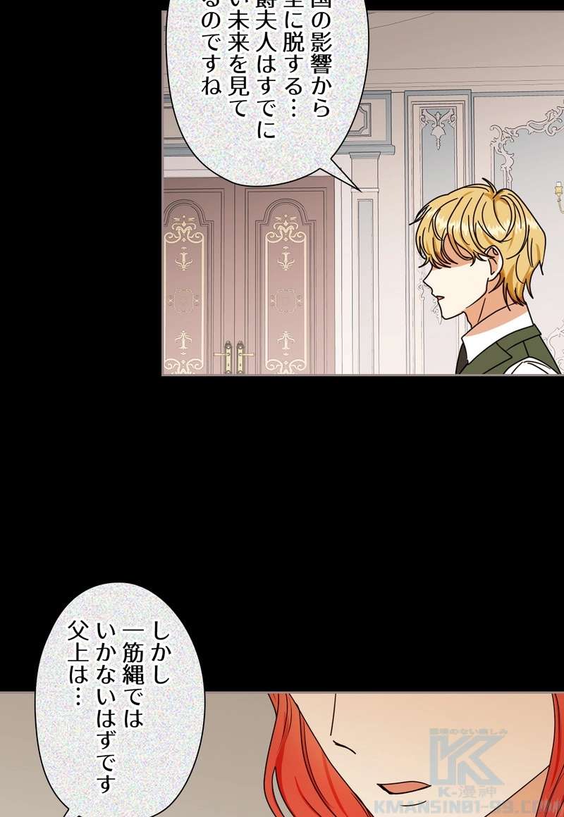 P64