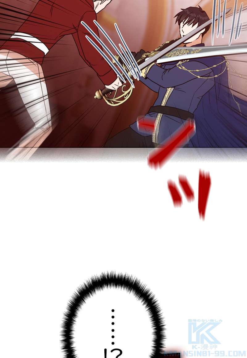 P46