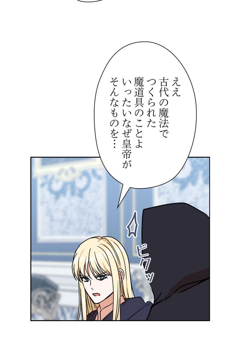 P66