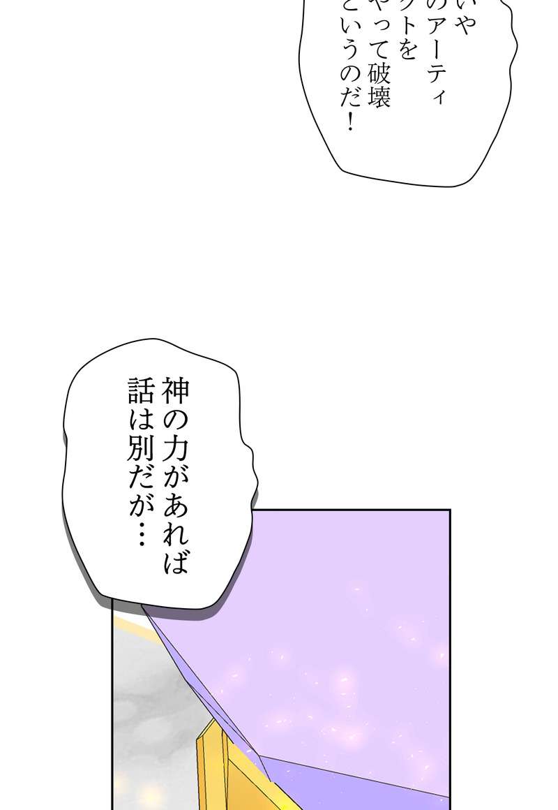 P69