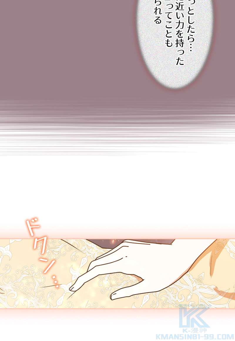 P73