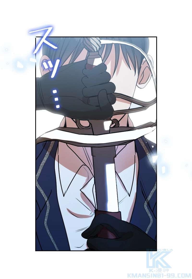 P43
