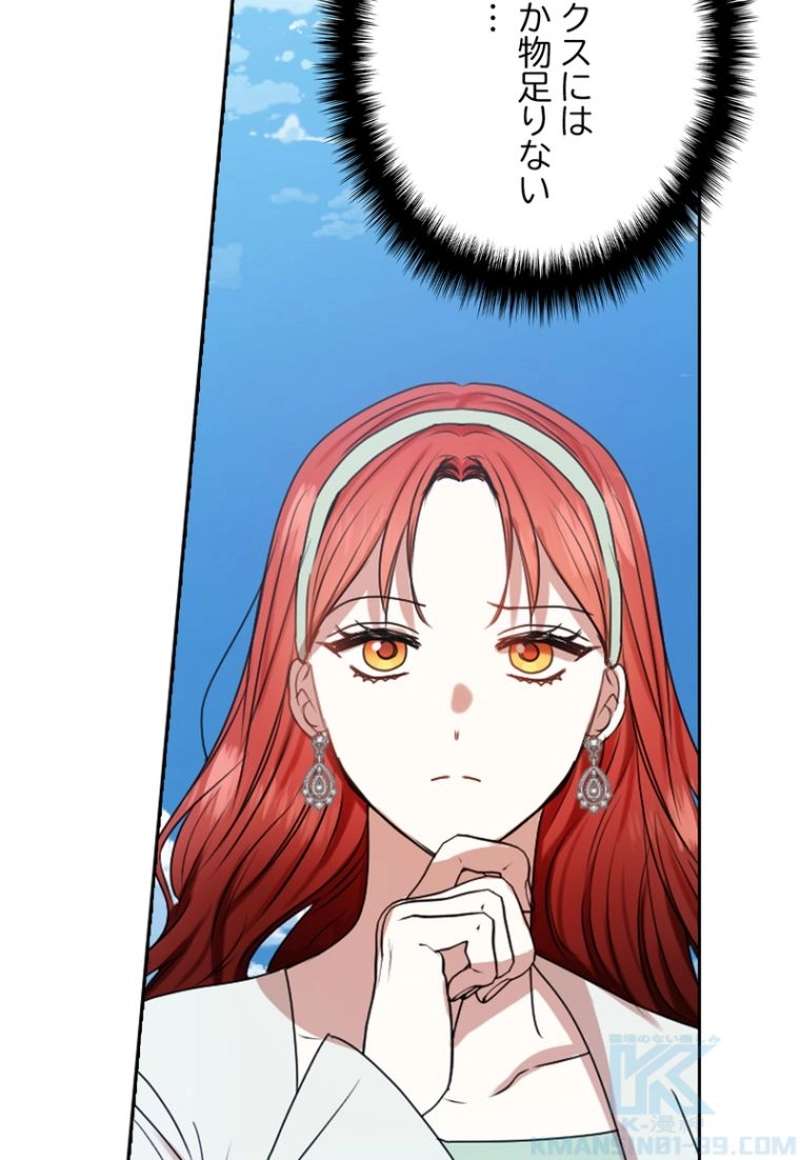 P46