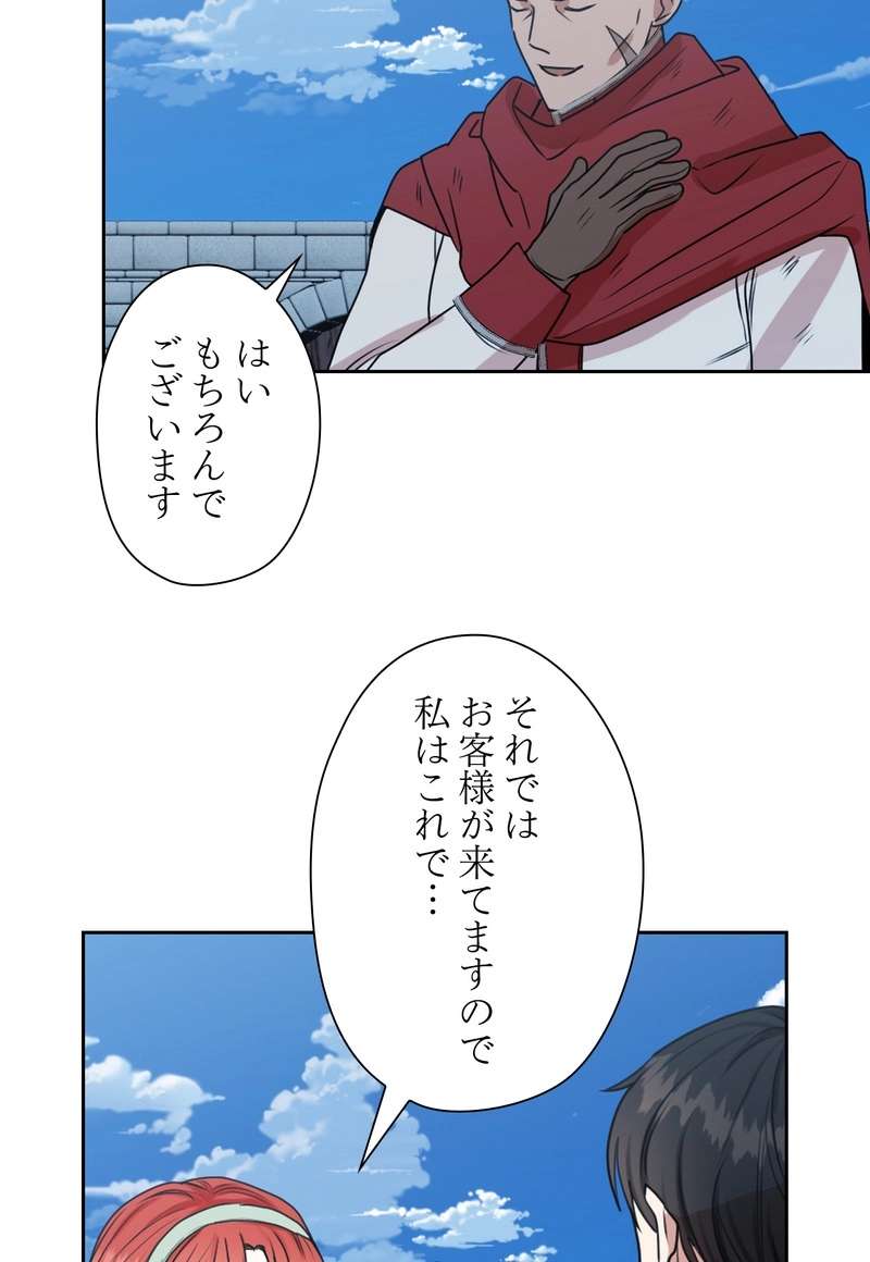 P53