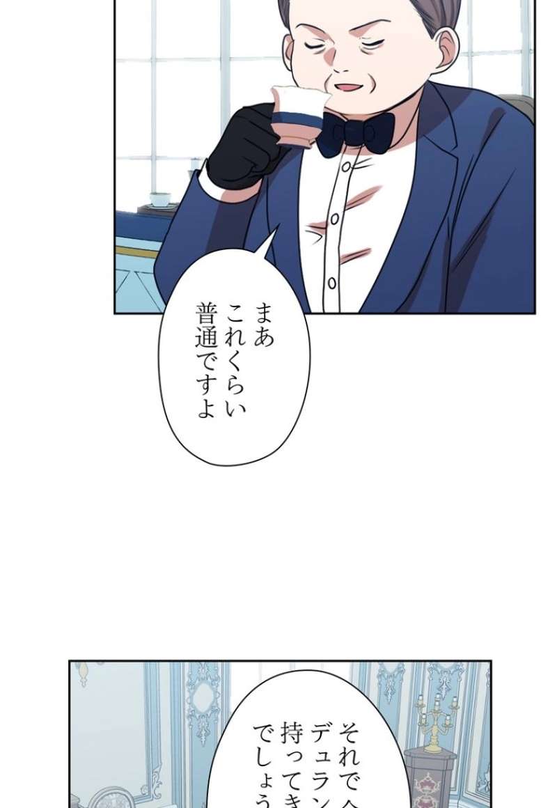 P59