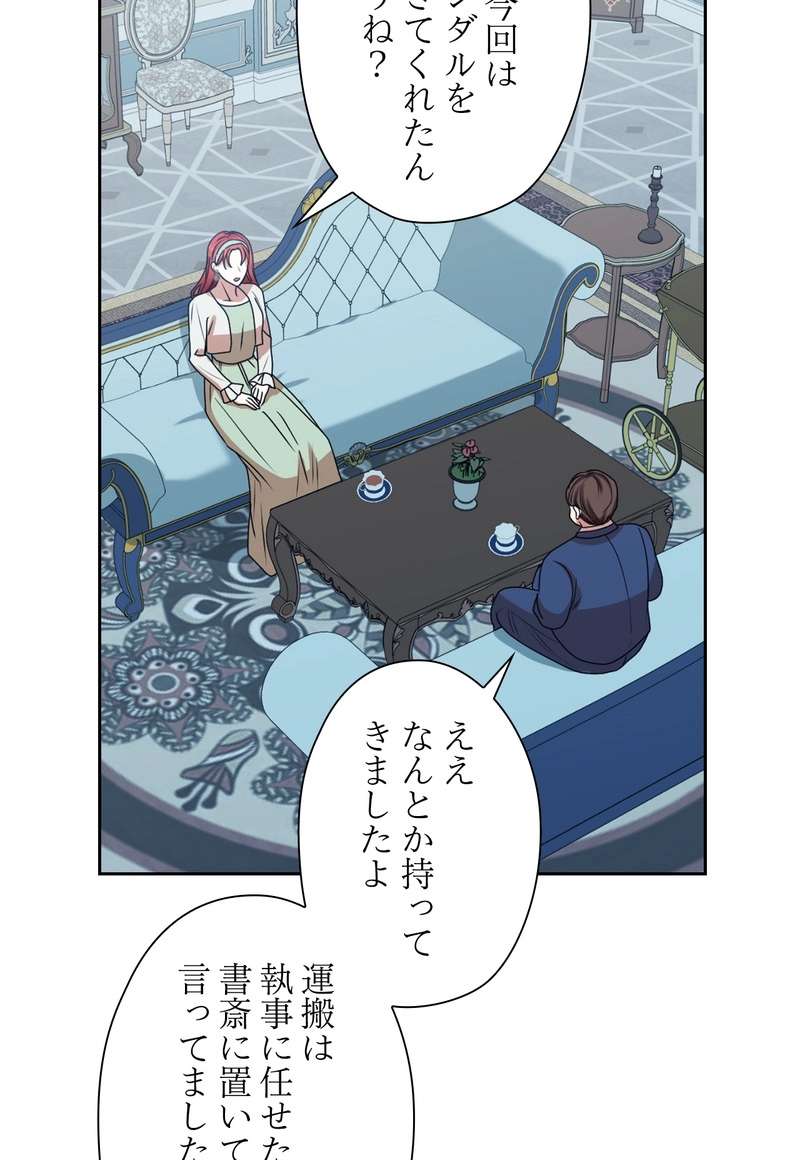 P60