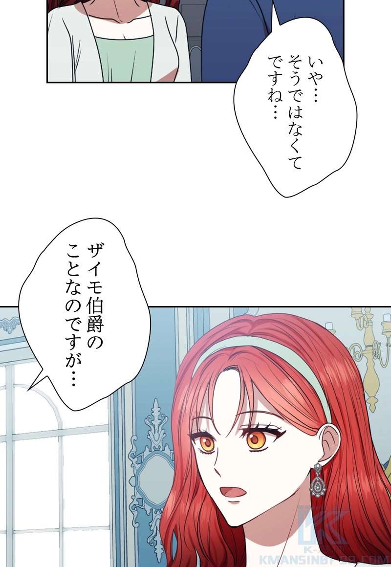 P64