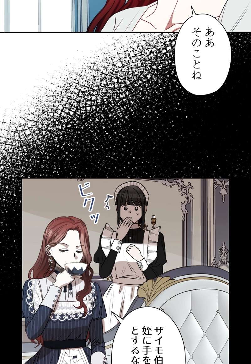 P65
