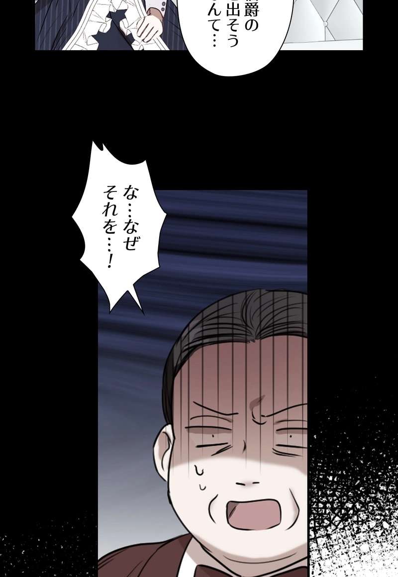 P66