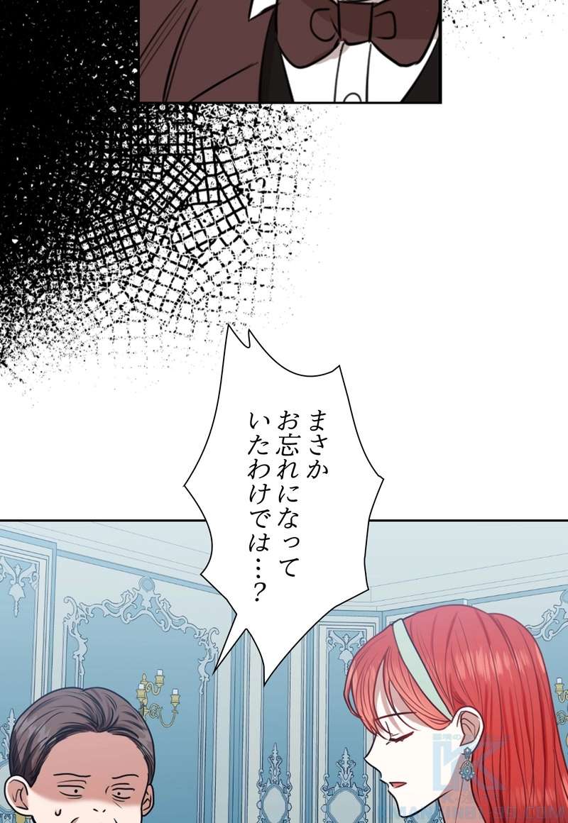 P67