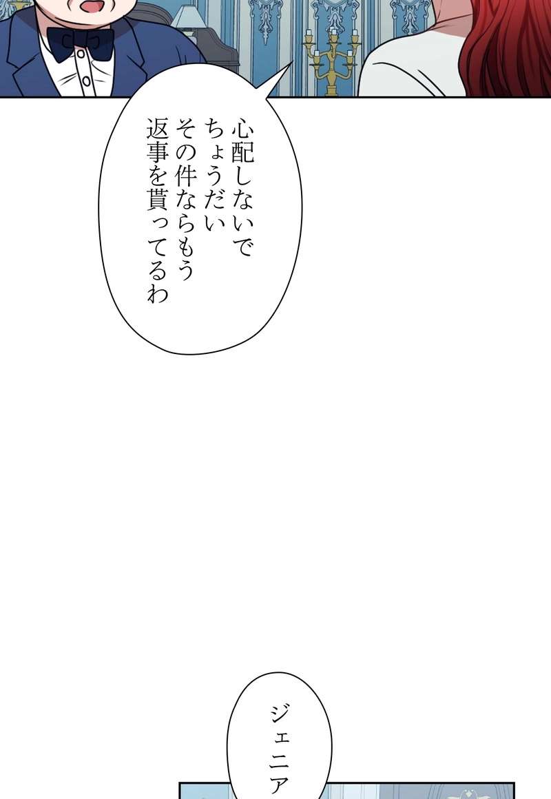 P68