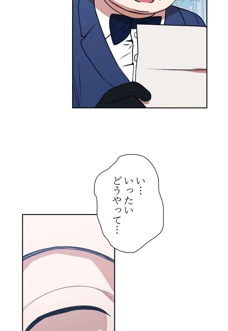 P72