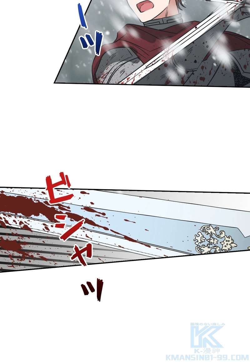 P43