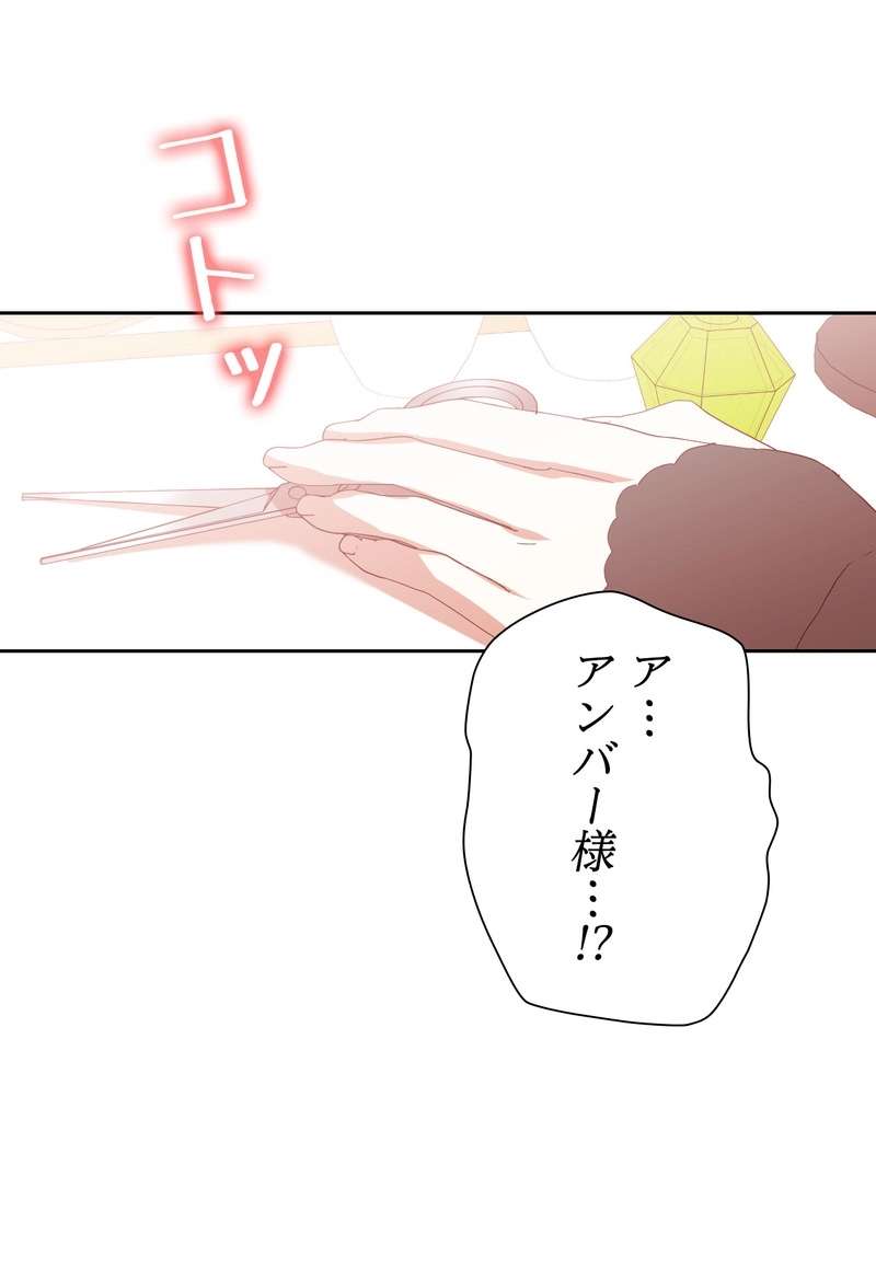 P56