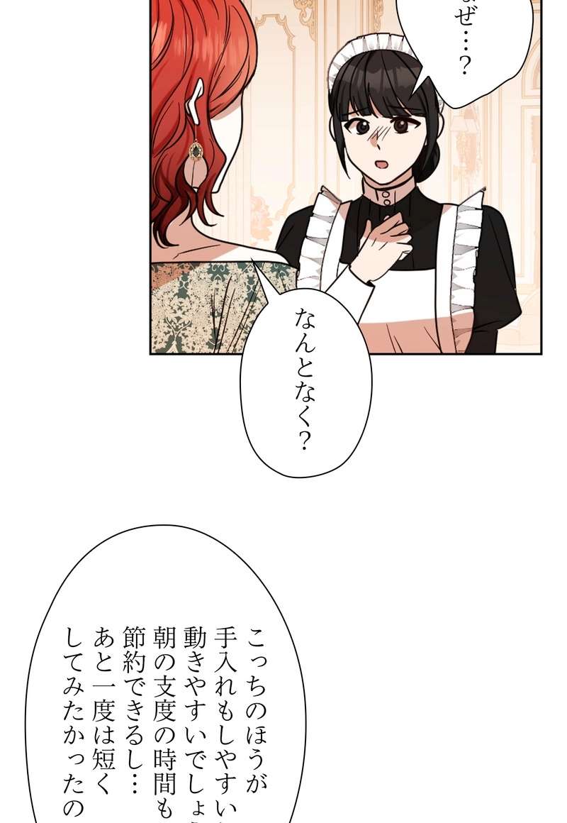P59