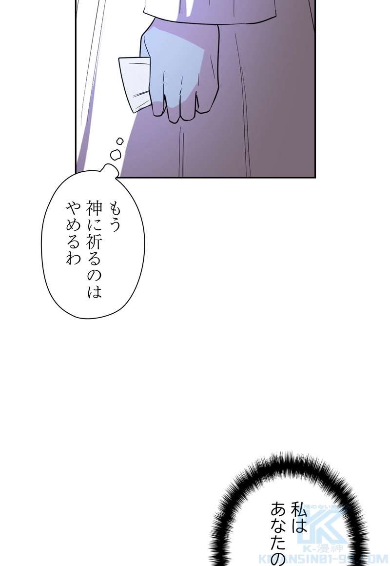 P70