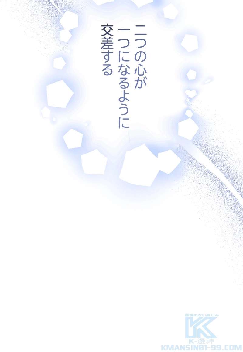 P73