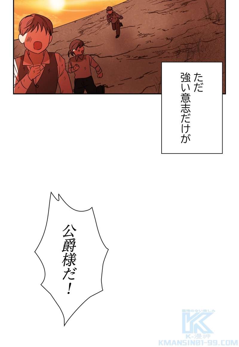 P76