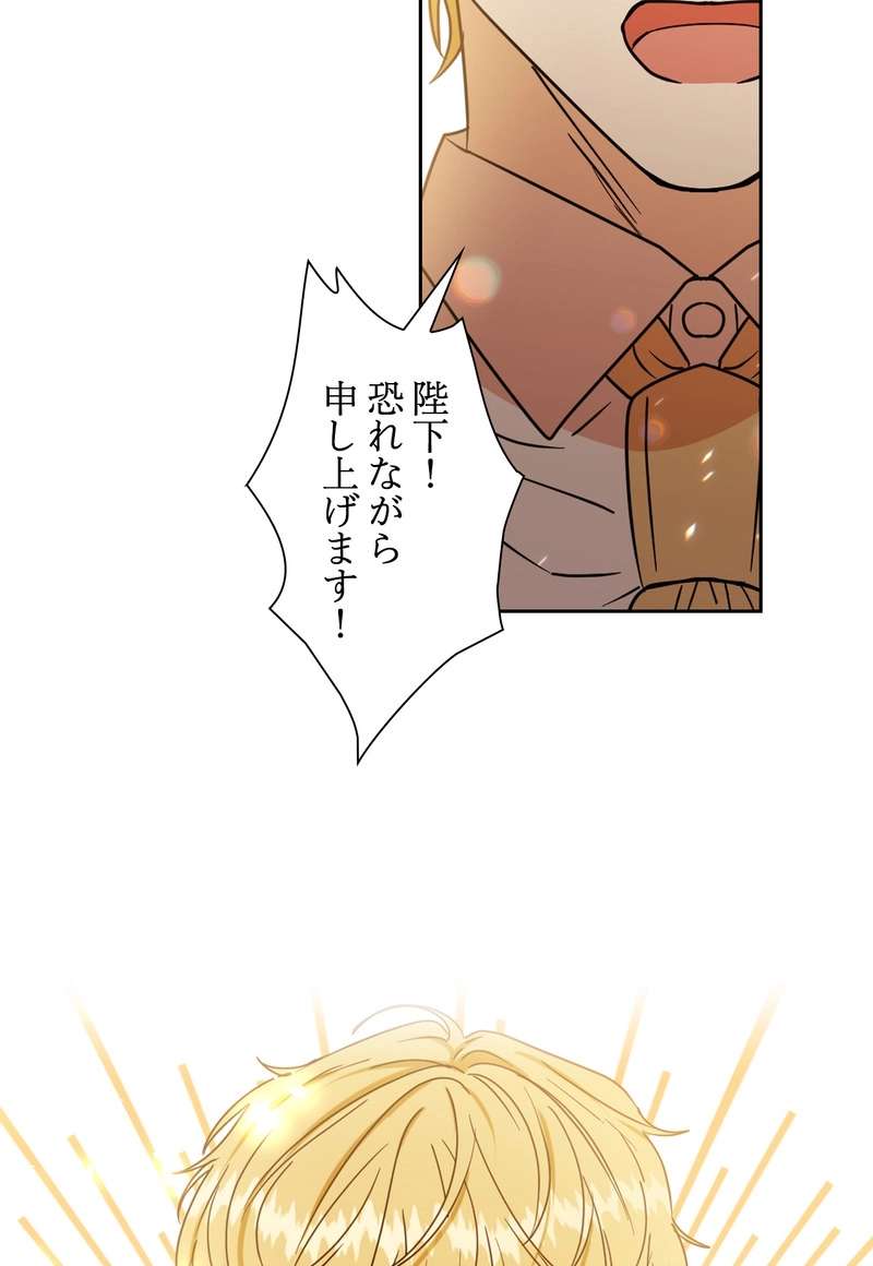 P54