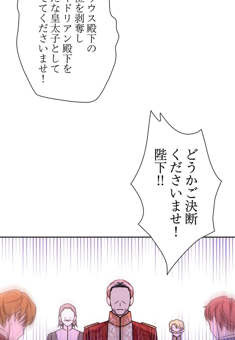 P59