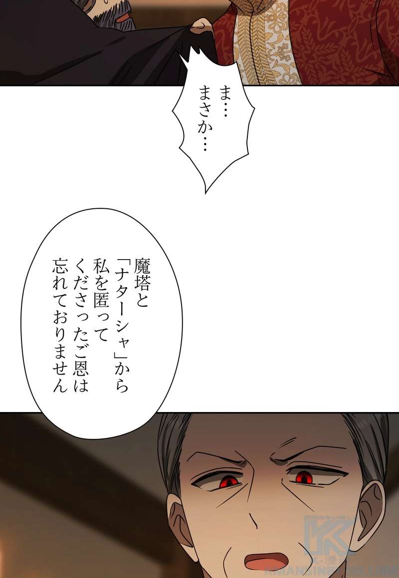 P67