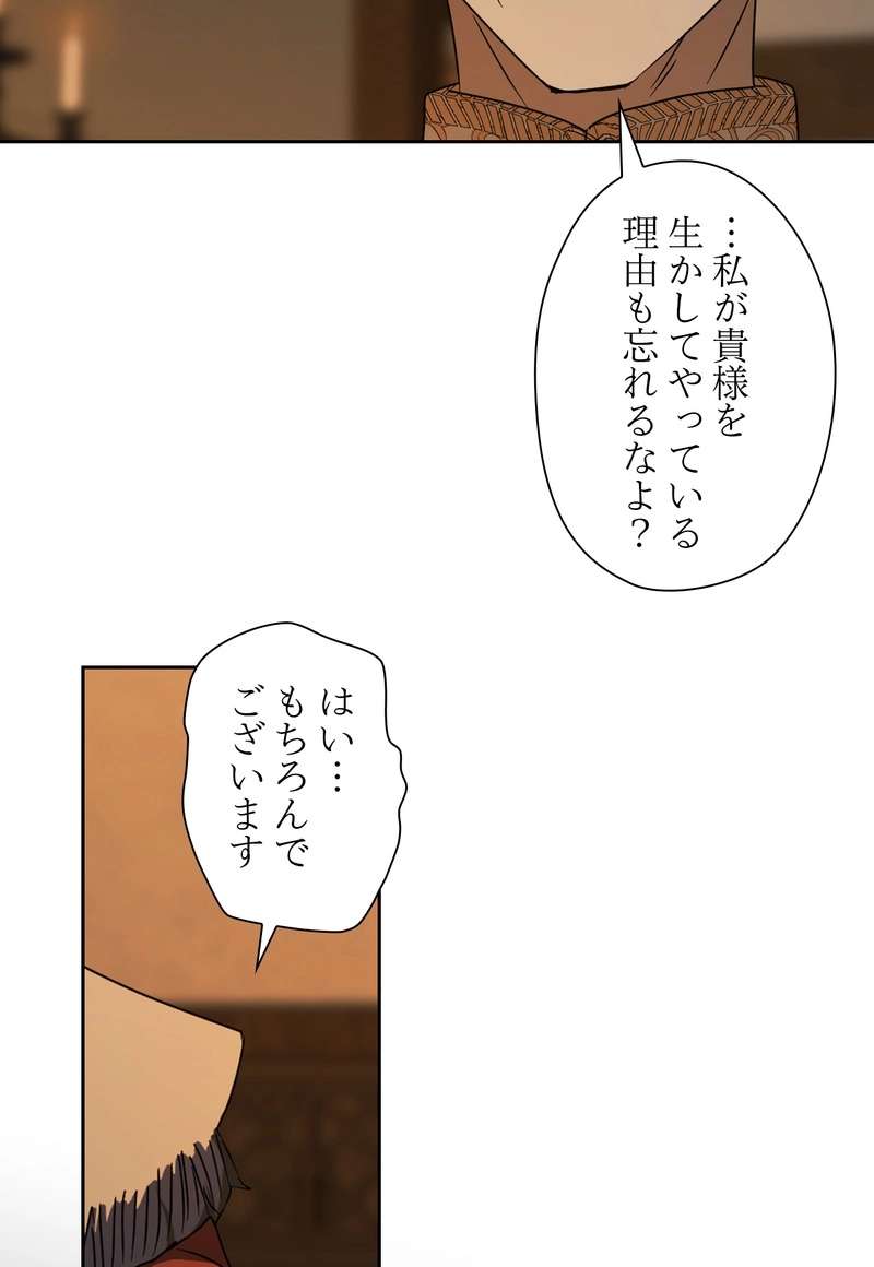 P68