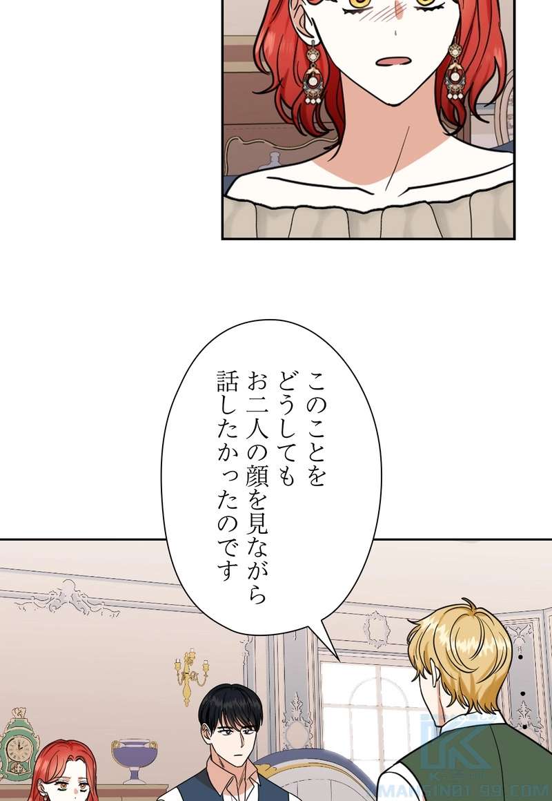 P58