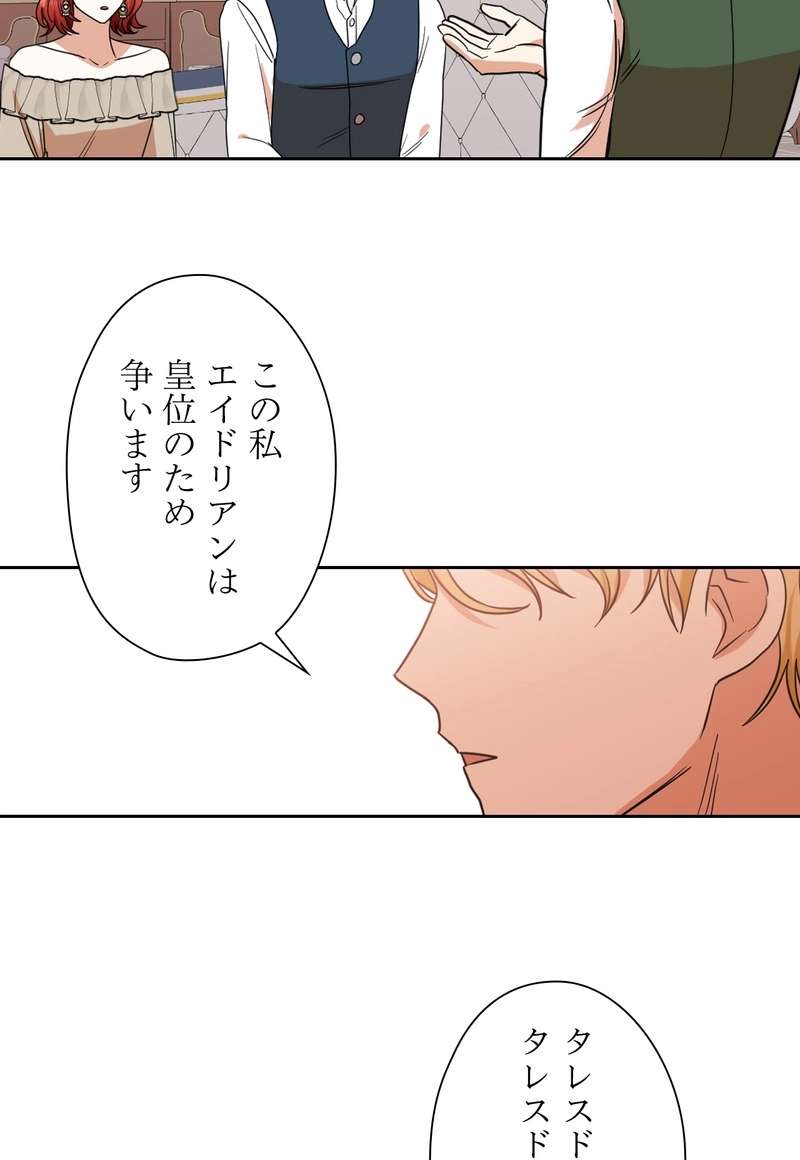 P59