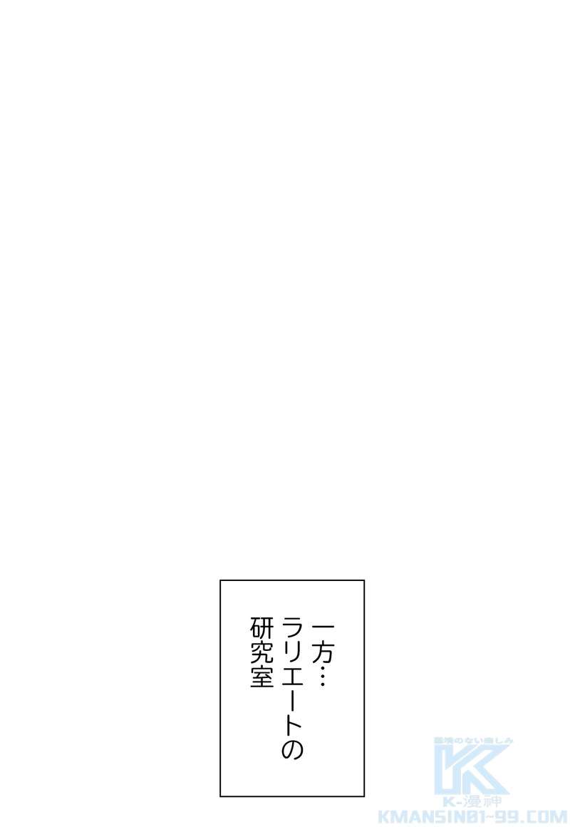 P64