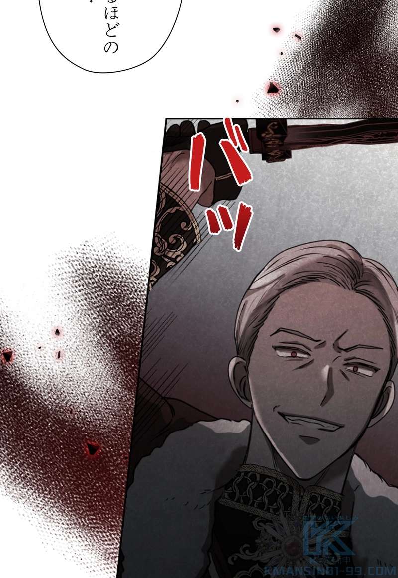P34