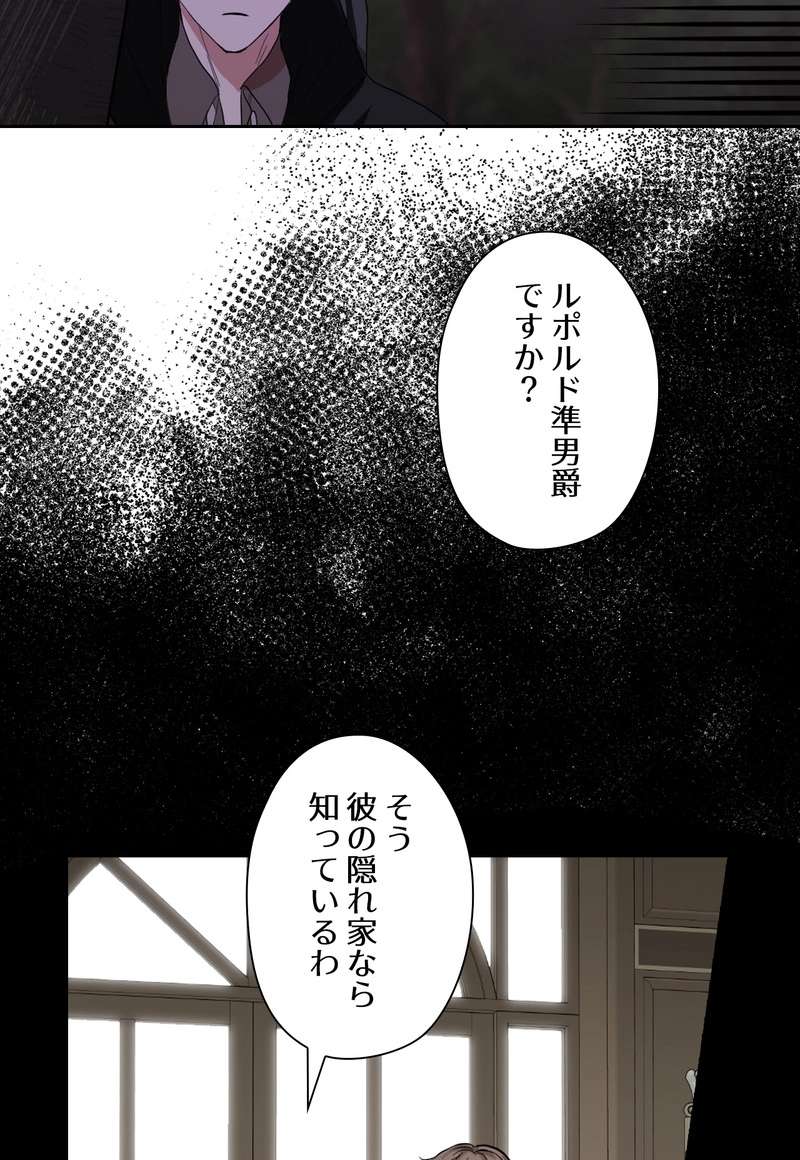 P48