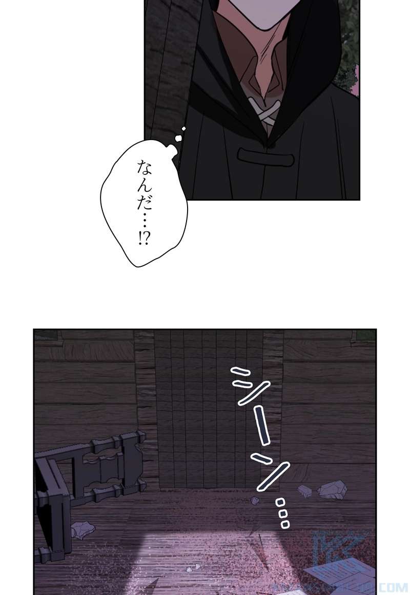 P52