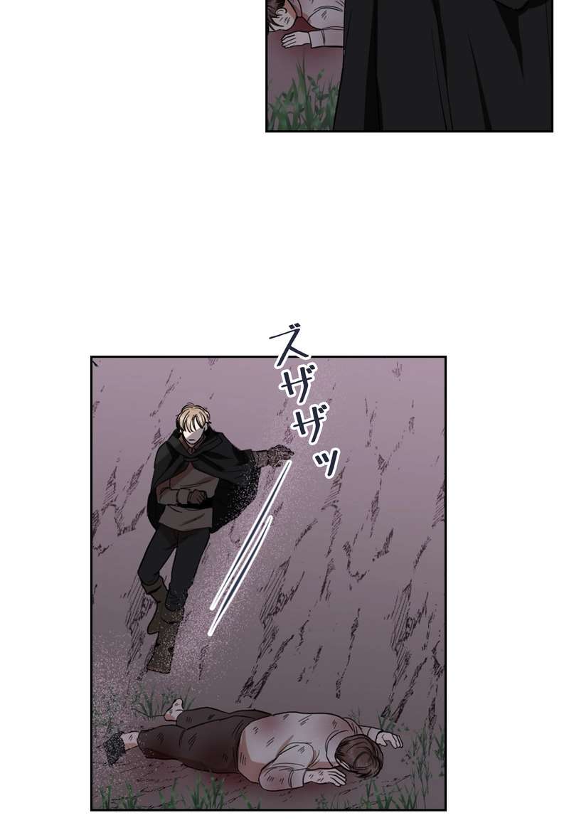 P59