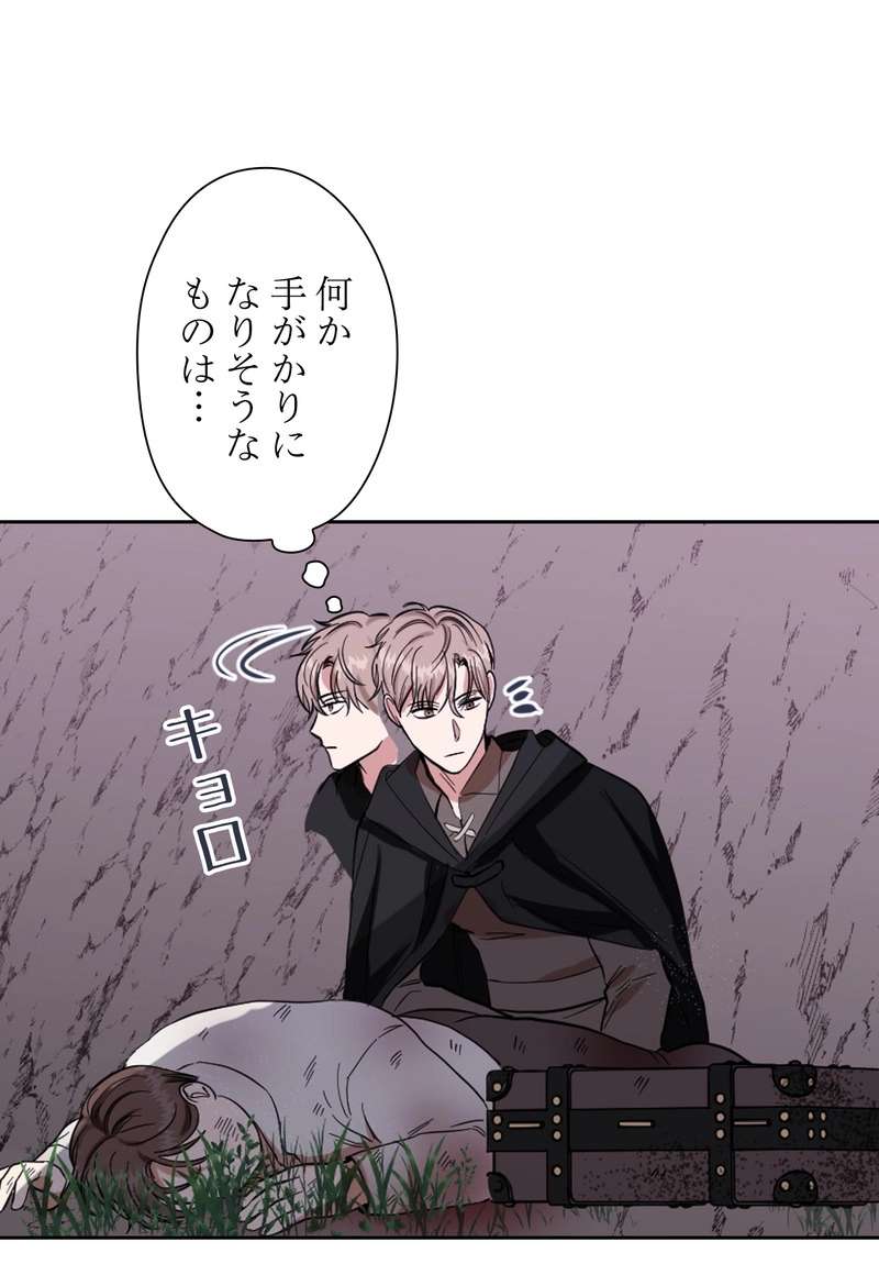P60