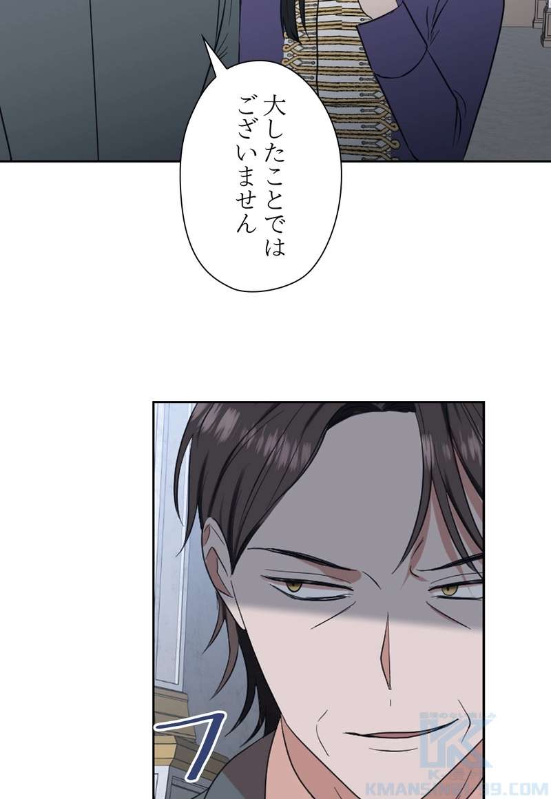 P76