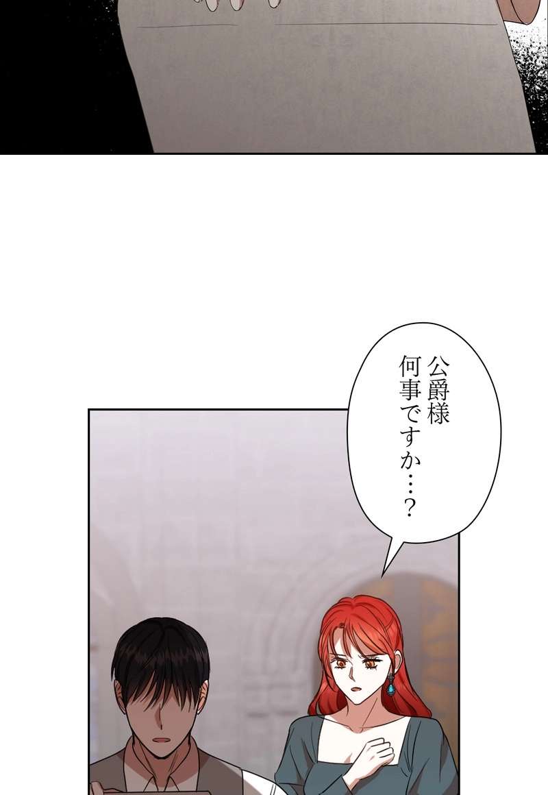P78