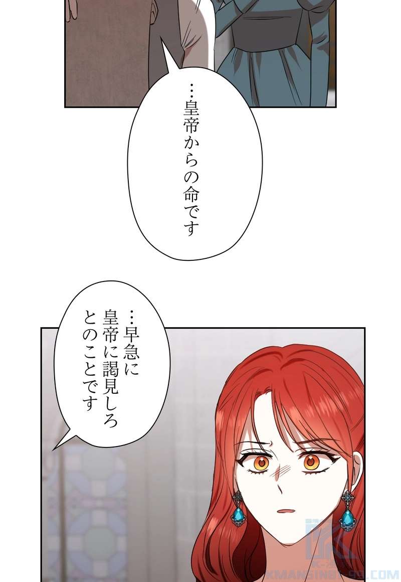 P79