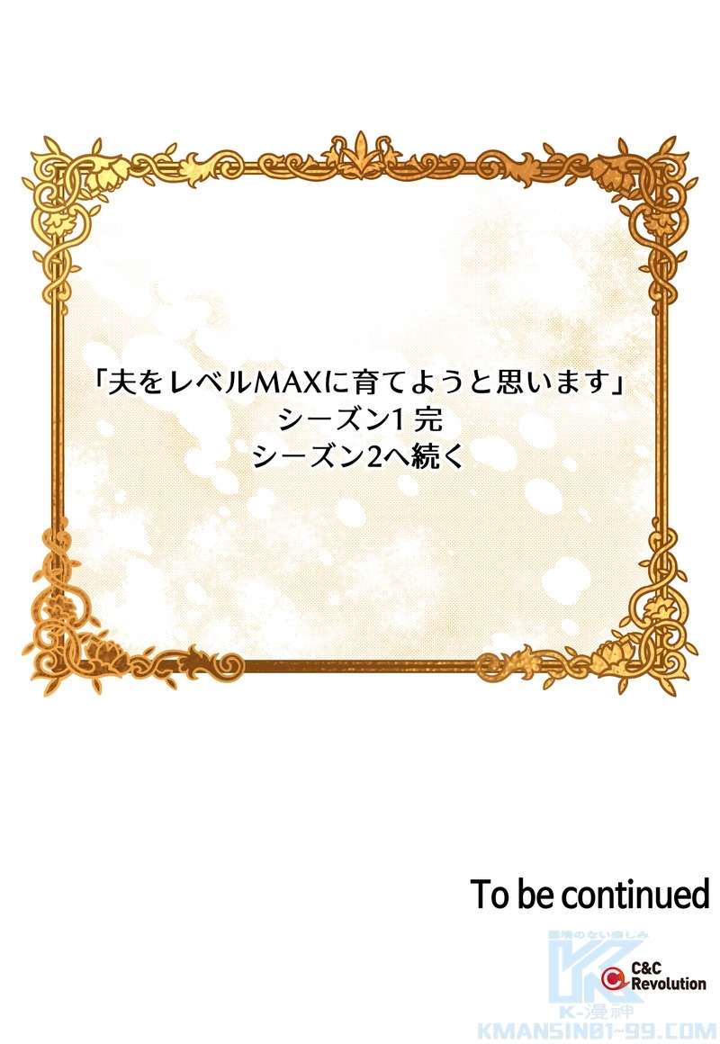 P82