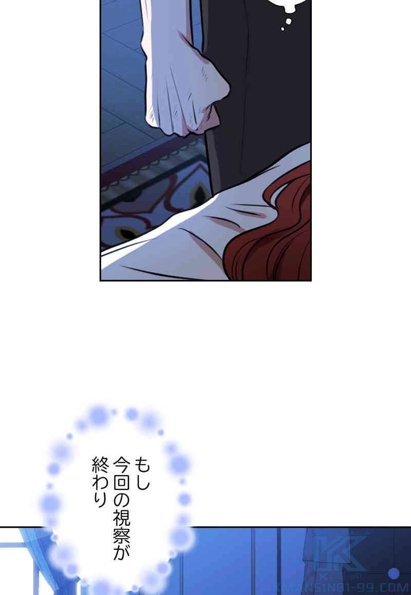P34