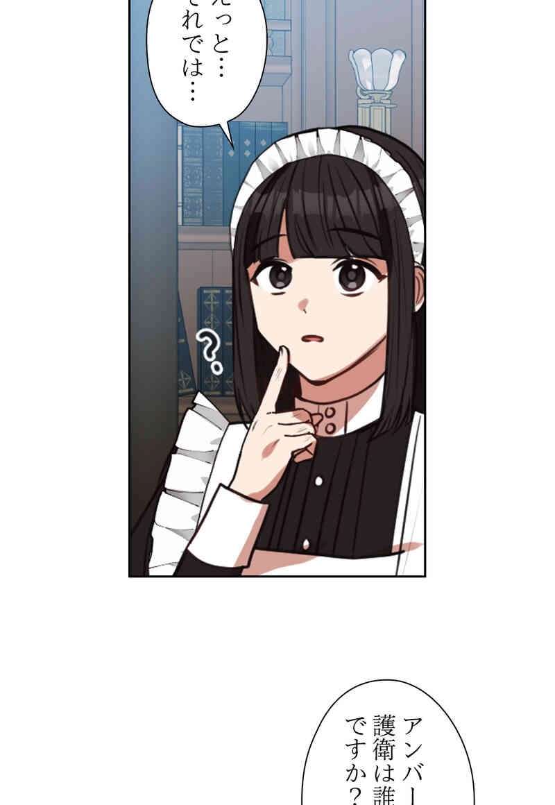 P44