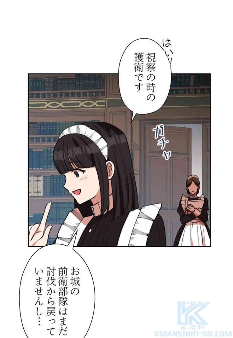 P46