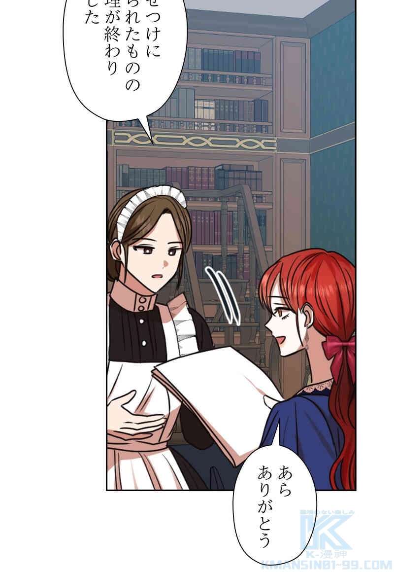P49
