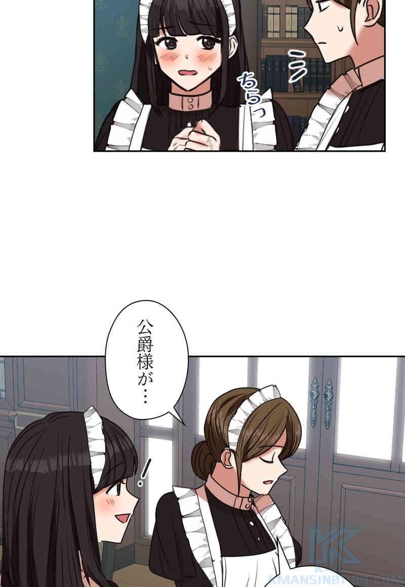 P55