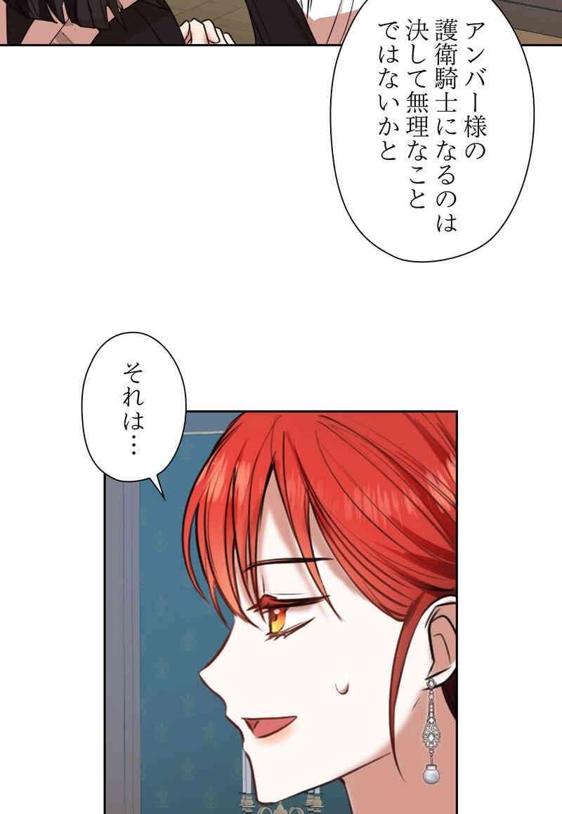 P56