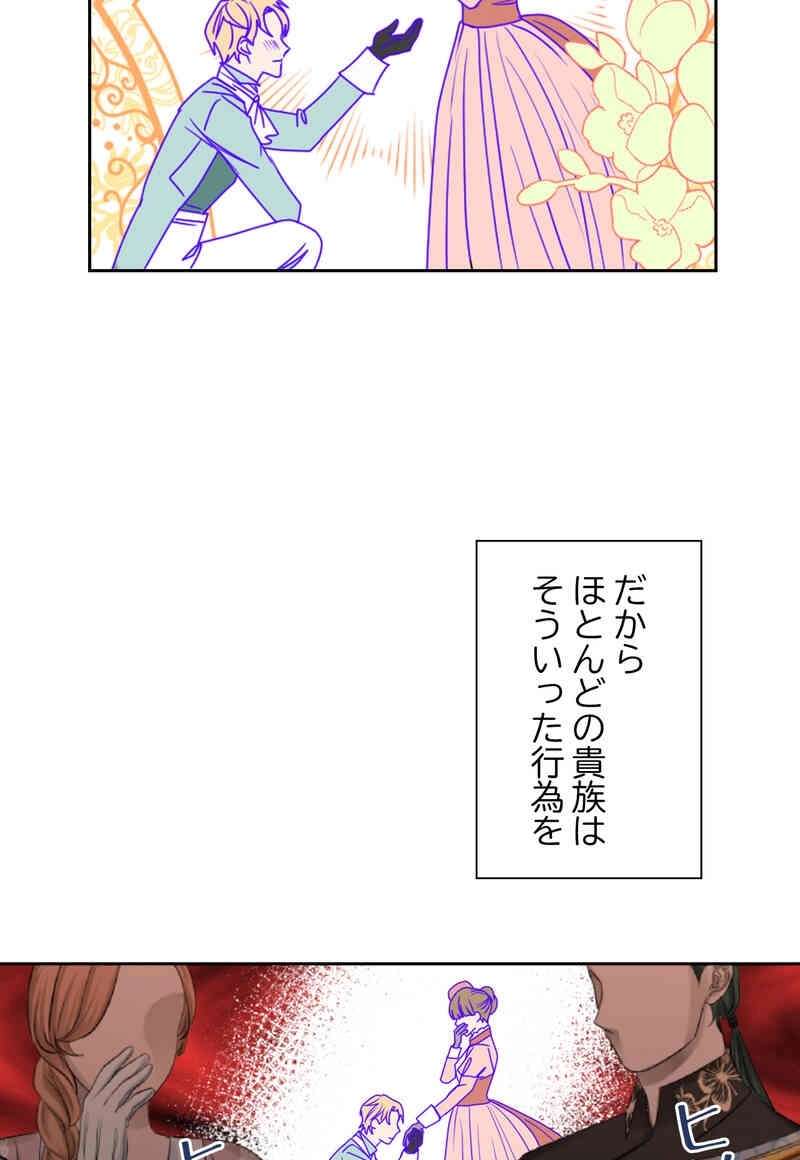 P59