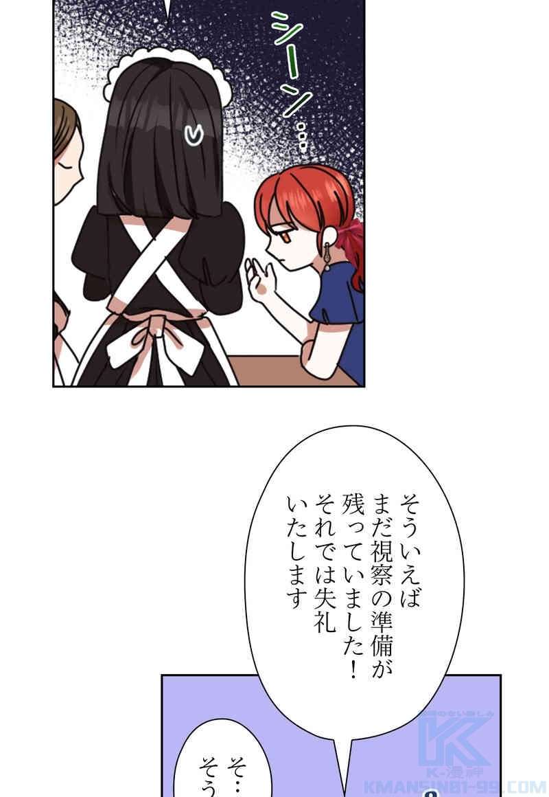 P64