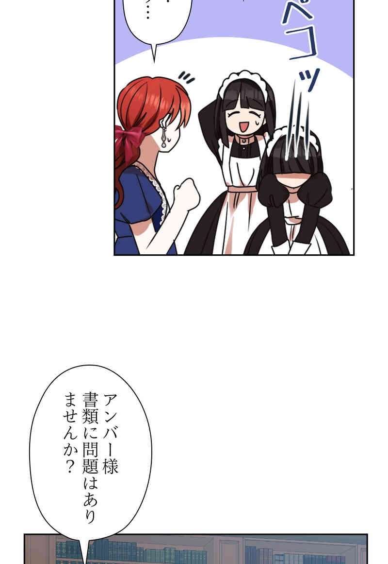 P65