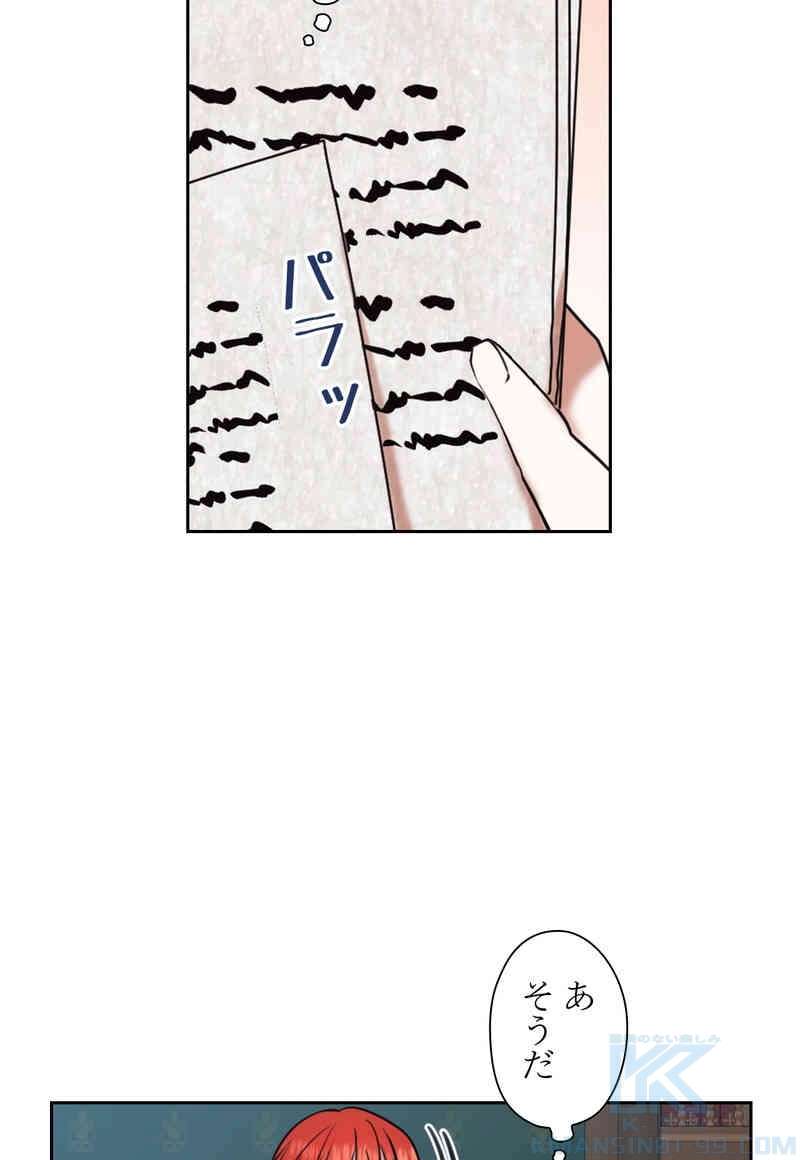 P67