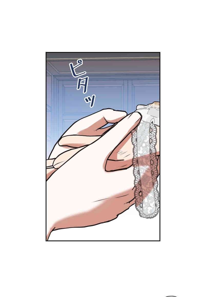 P75